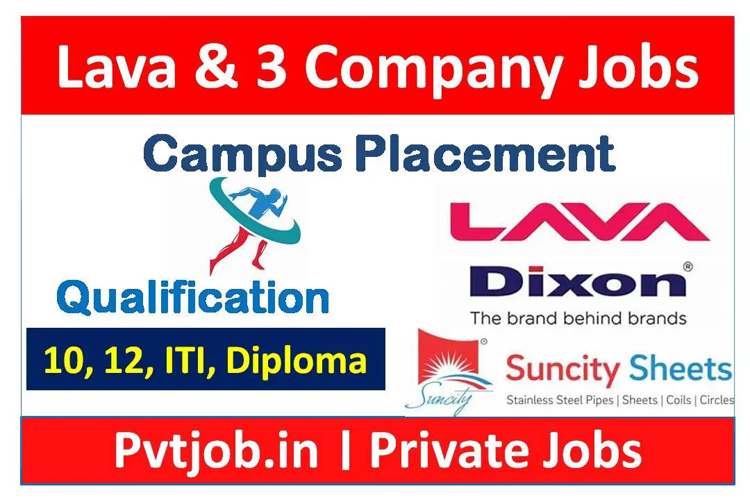 lava-international-and-other-company-jobs-2023-campus-placement