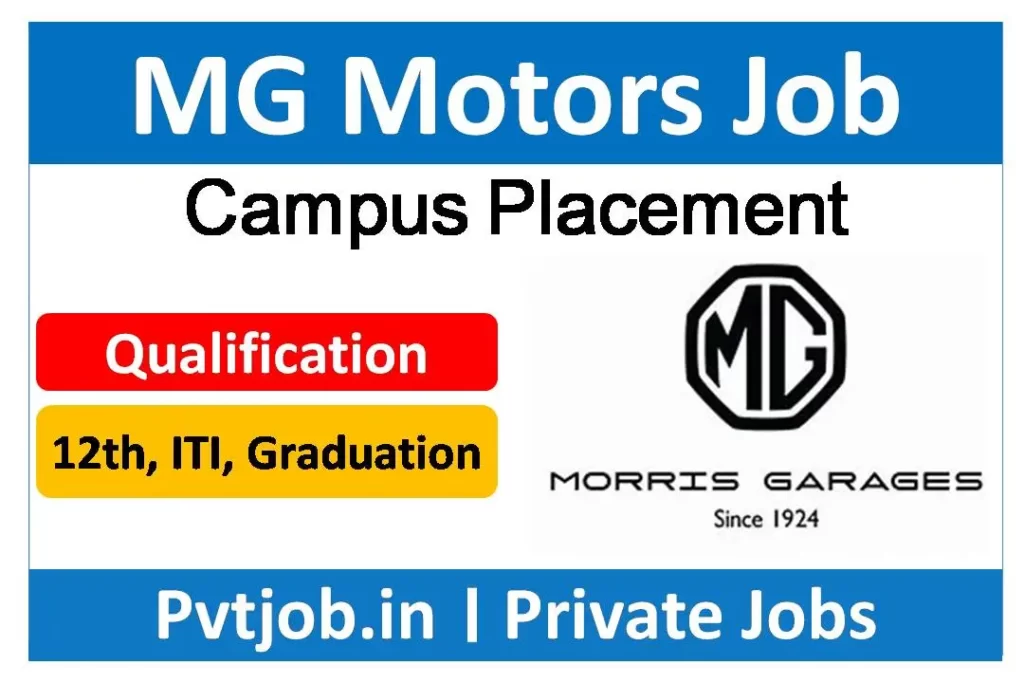 MG-Motors-Recruitment