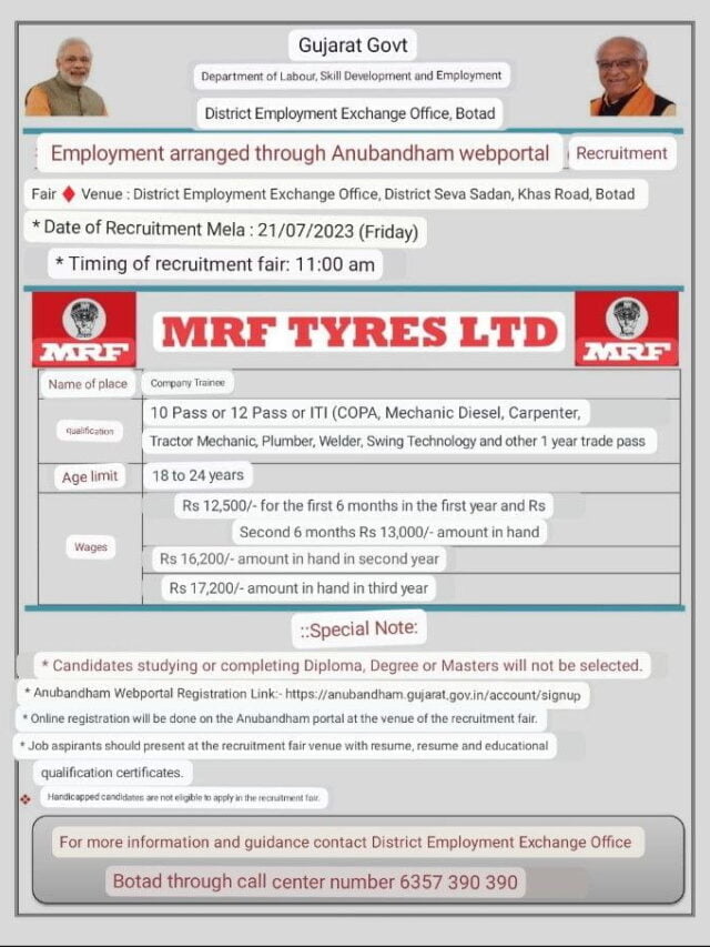 MRF 21 July Campus