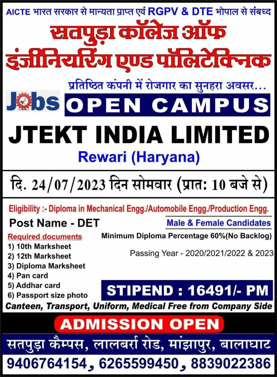 JTEKT India Limited Jobs 2023: Open Campus Drive - Private Job