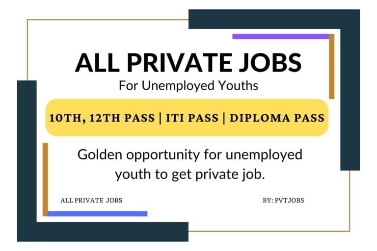 Private Jobs 2024