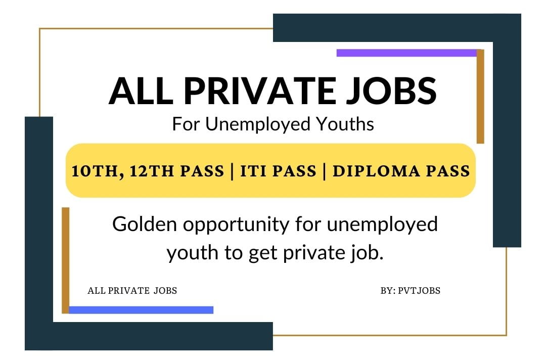 Private Jobs 2024