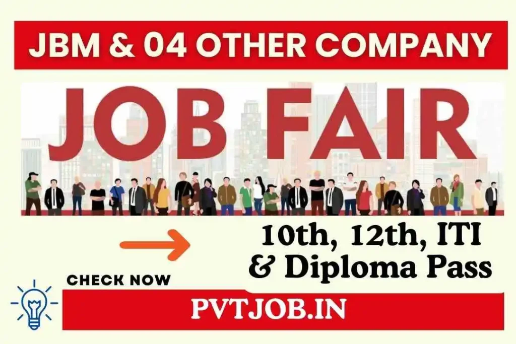Jai Bharat Maruti & 04 Other Company Job Fair