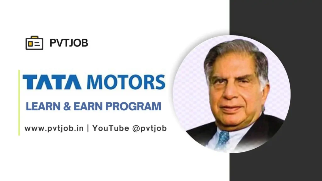 Tata Motors Recruitment