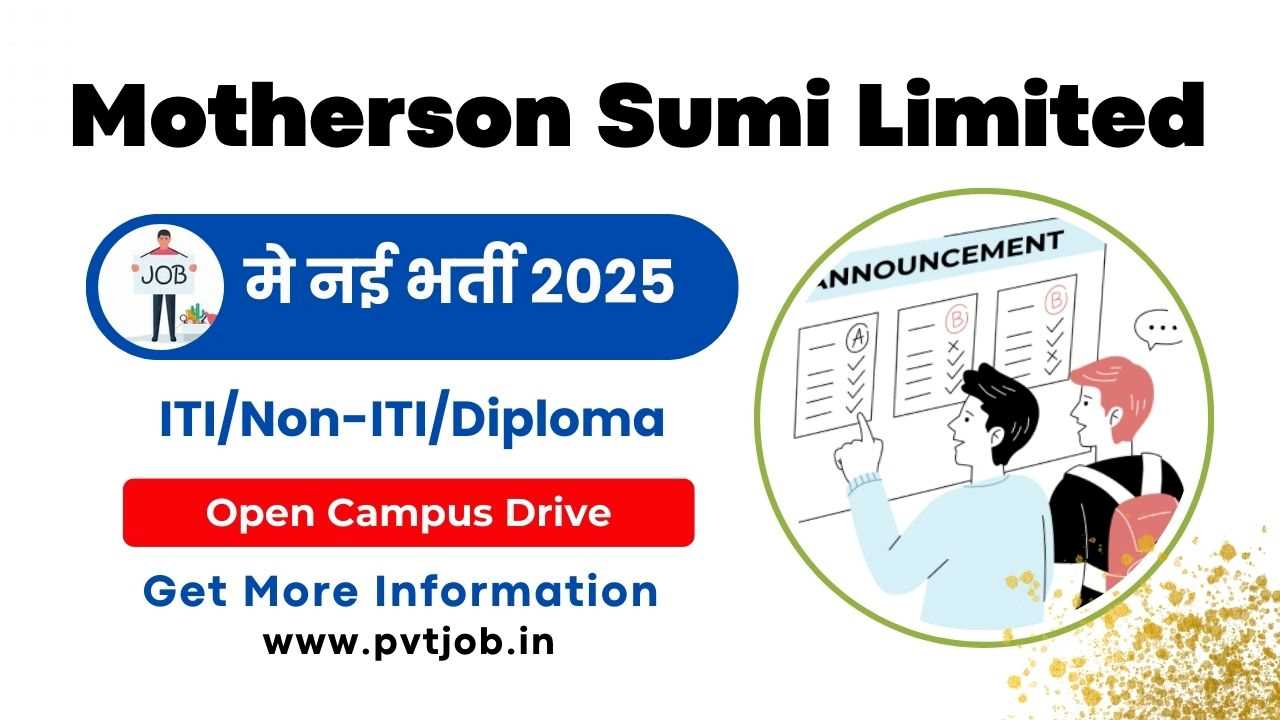 Motherson Sumi Job Vacancy