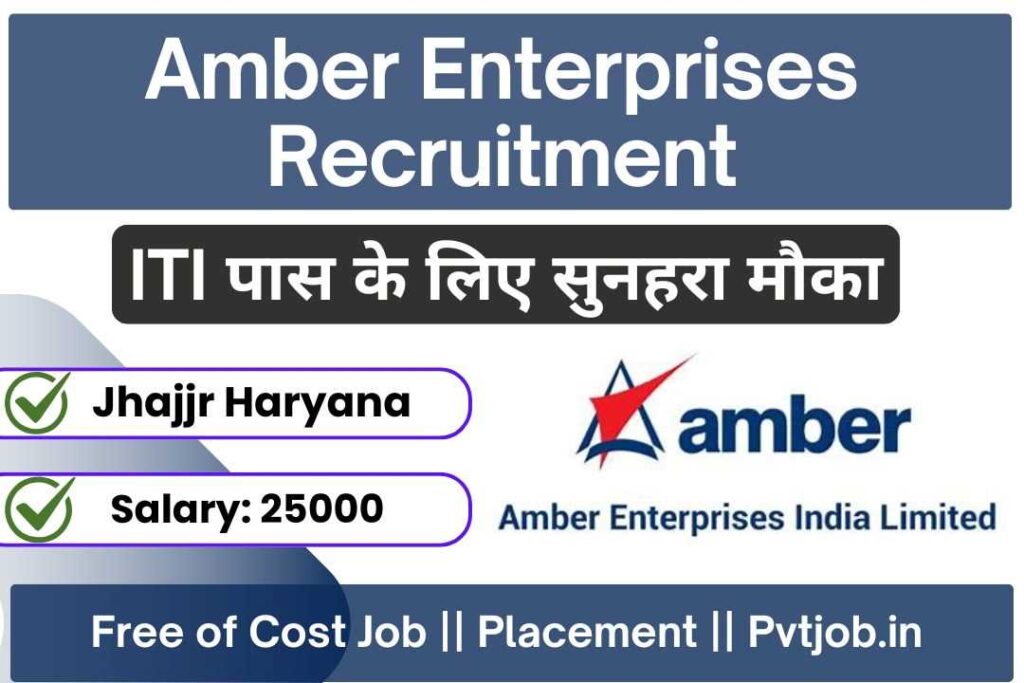 Amber Enterprises Recruitment 2025 Latest Job Notification, Check Now 2 Amber Enterprises Recruitment 2025