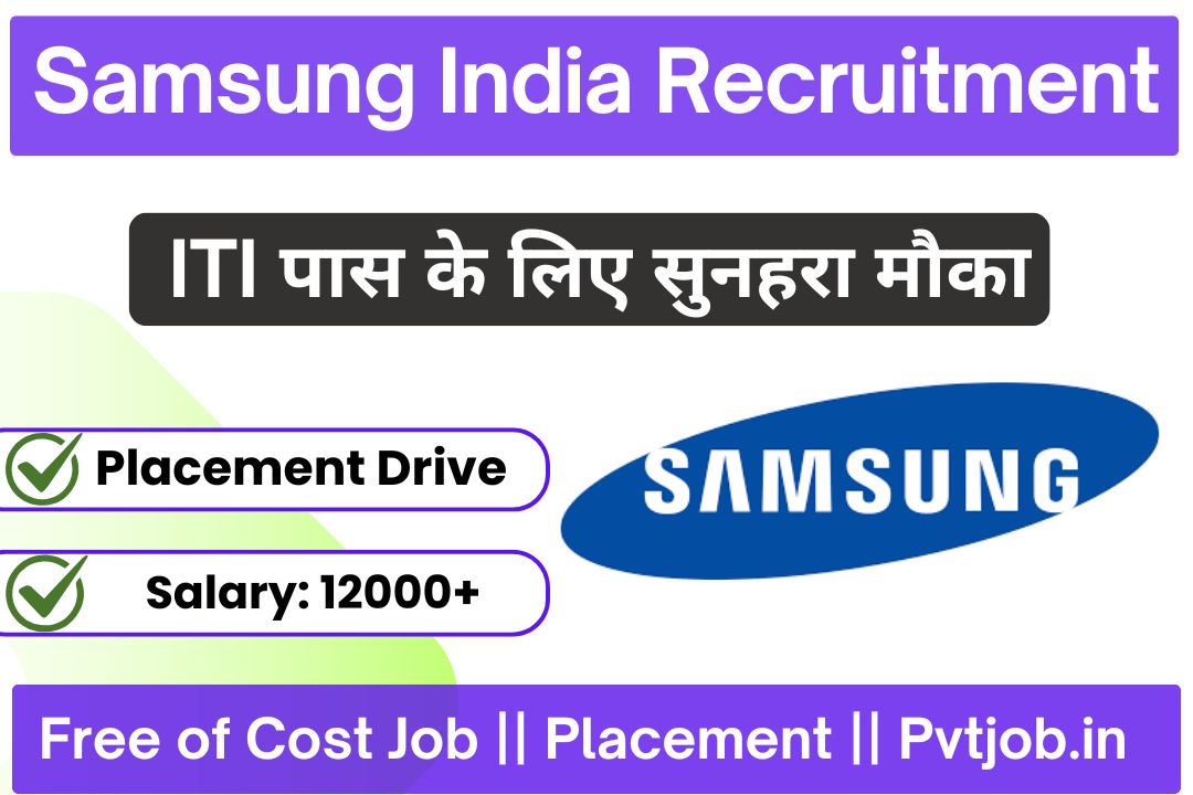 Samsung India Recruitment