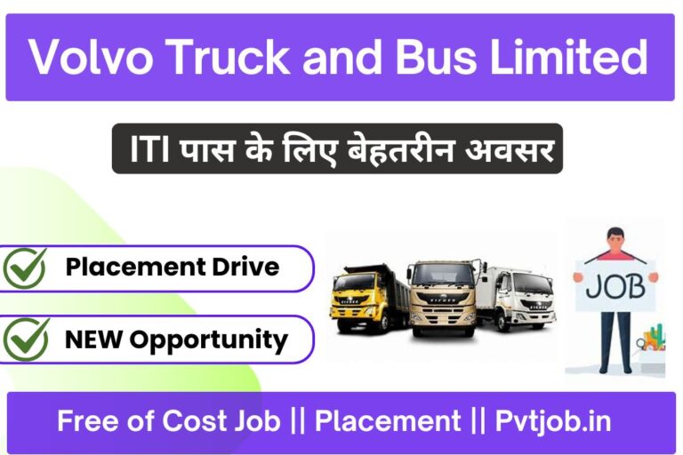 Volvo Truck and Bus Limited