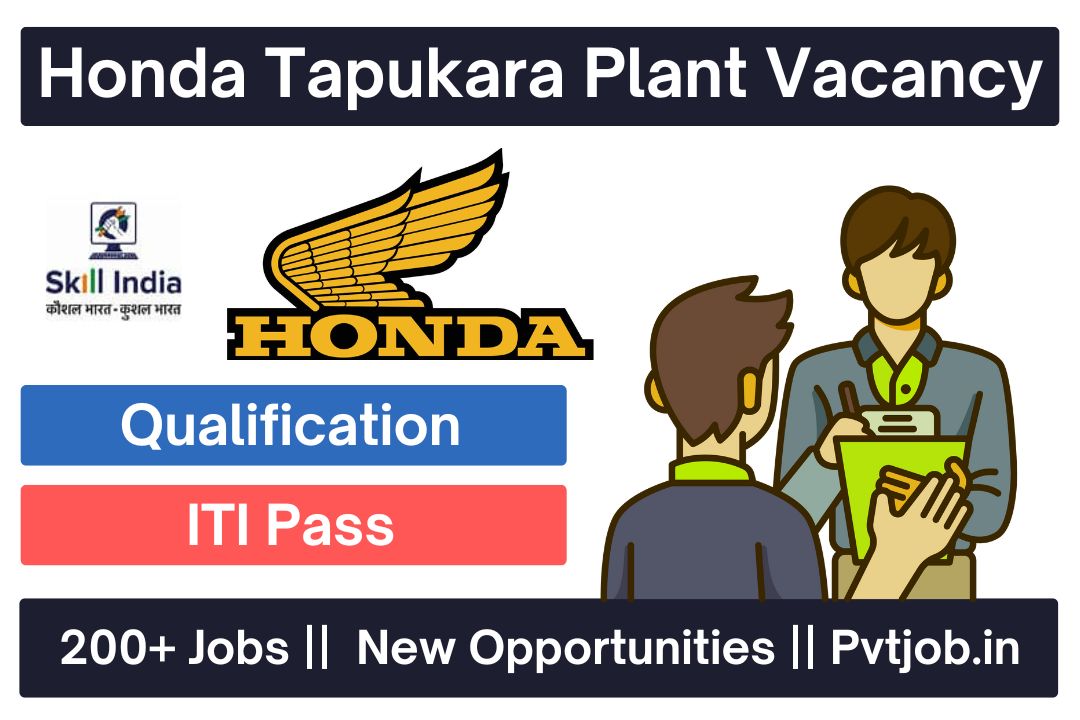 Honda Tapukara Plant Vacancy