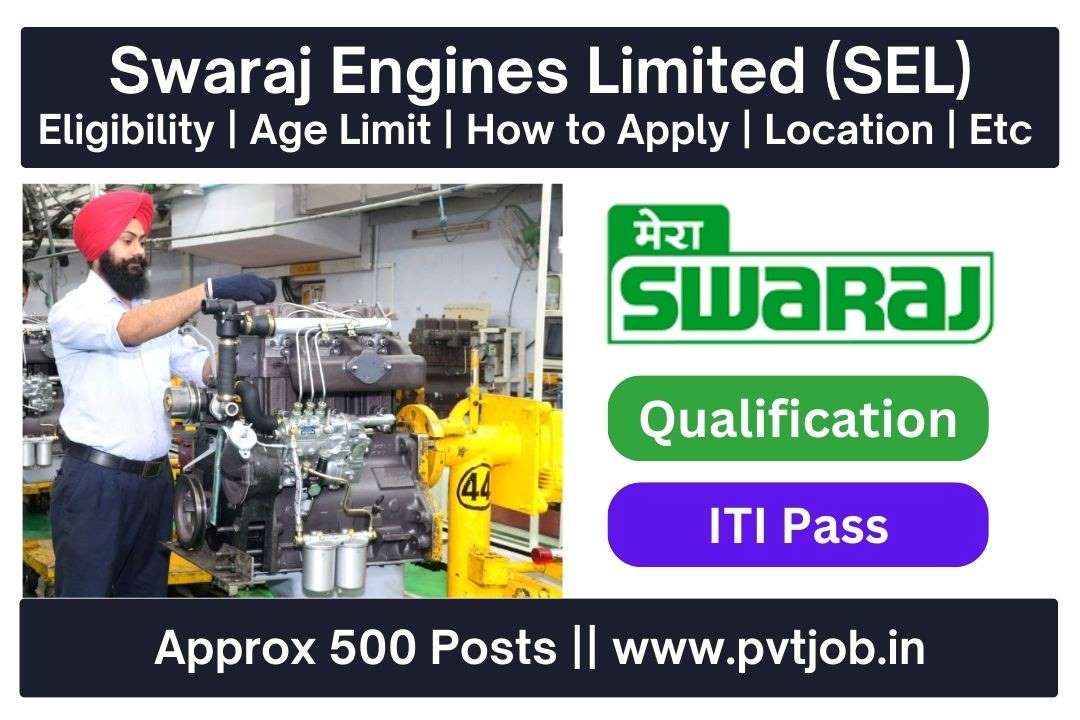 Swaraj Engines Limited Recruitment 2025