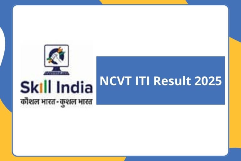 NCVT ITI Result 2025