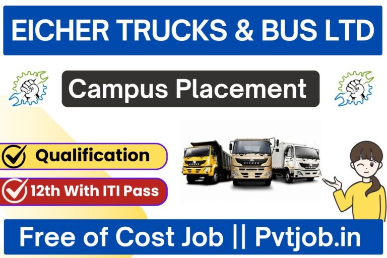 Eicher Job Vacancy for freshers