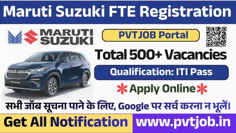 Maruti Suzuki FTE Registration