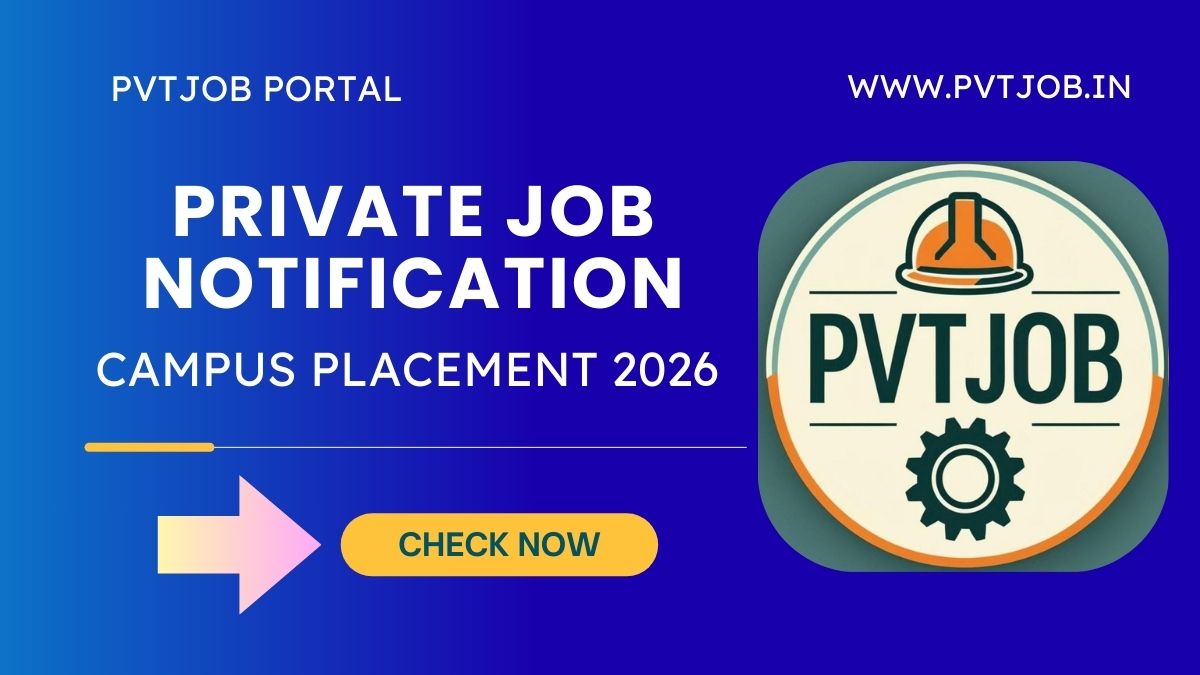 Private Job Notification 2026