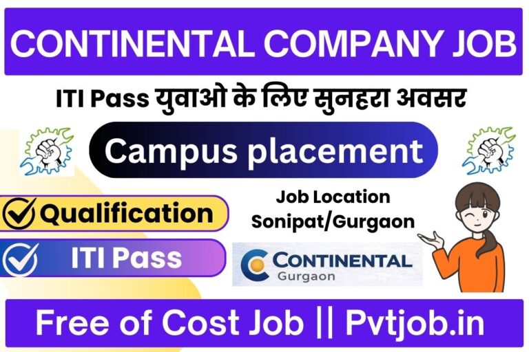Continental Company Gurgaon Recruitment 2026