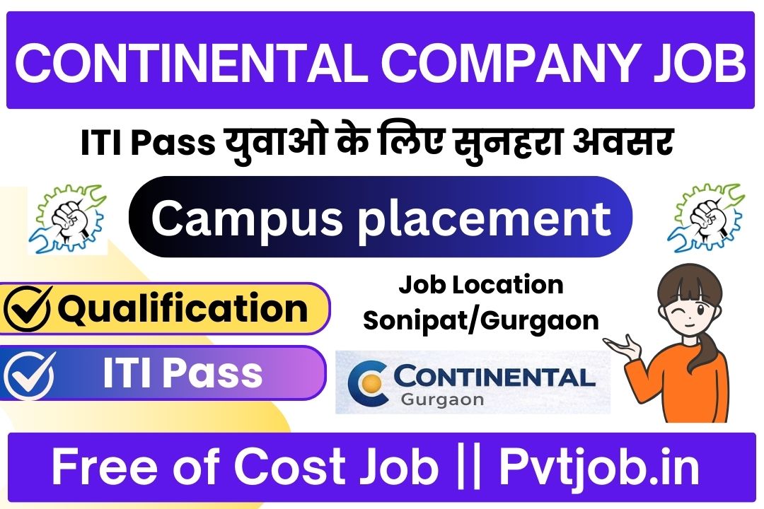Continental Company Gurgaon Recruitment 2026