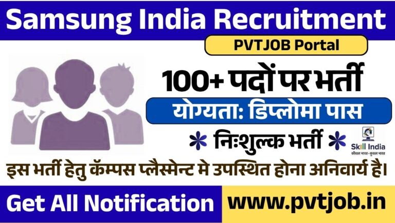 Samsung India Recruitment 2026