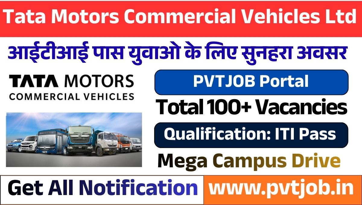 Tata Motors Commercial Vehicles Vacancy 2026