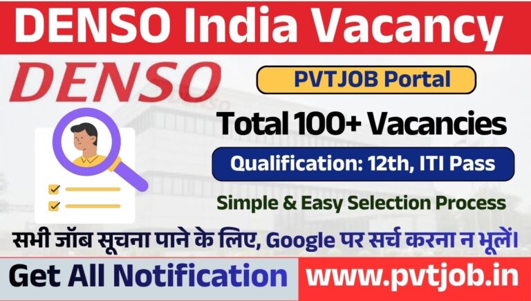 DENSO India Campus Placement 2026