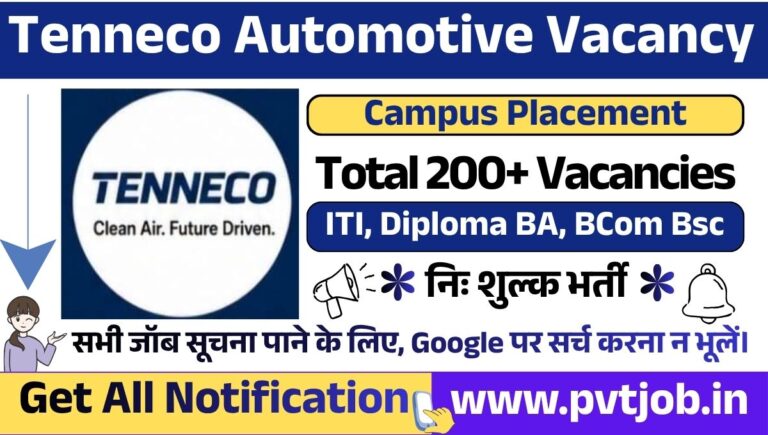 Tenneco Automotive Vacancy 2026