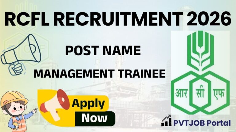 RCFL Management Trainee Recruitment 2026