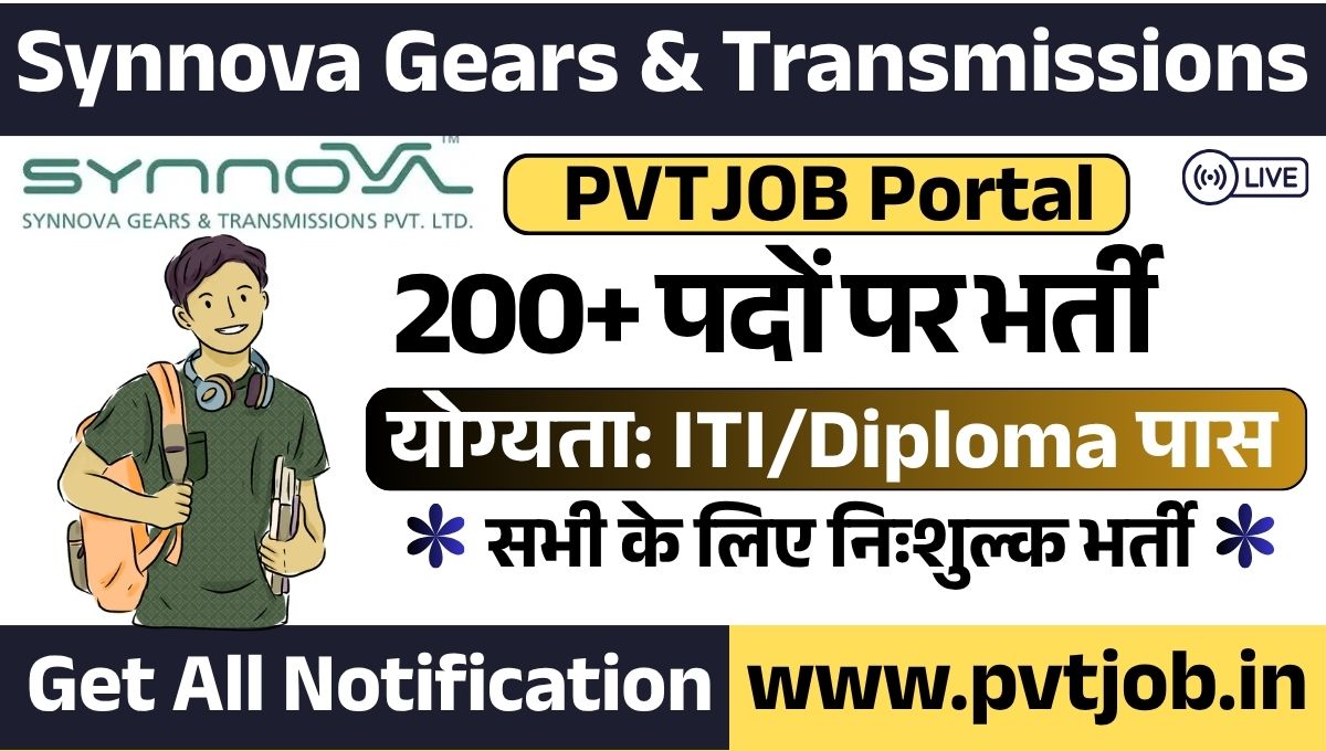 Synnova Gears and Transmissions Vacancy 2026