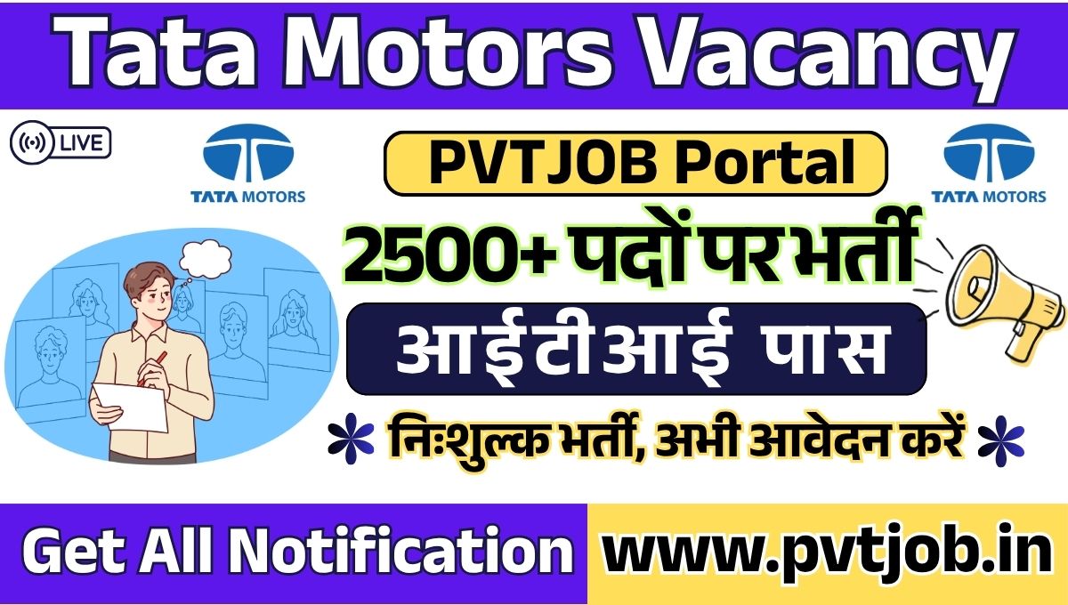 Tata Motors Apprentice Recruitment 2026: Don't miss the opportunity, apply before the last Date 1 Tata Motors Apprentice Recruitment 2026